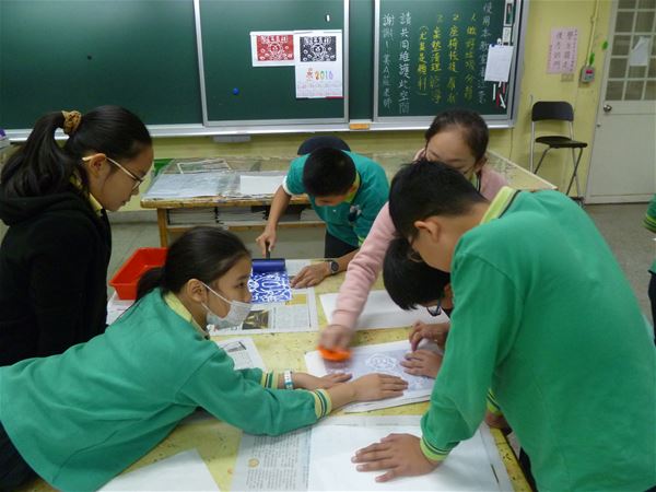 放大圖：