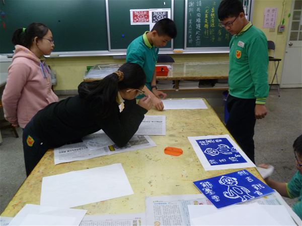 放大圖：