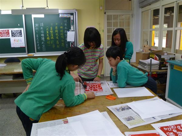 放大圖：