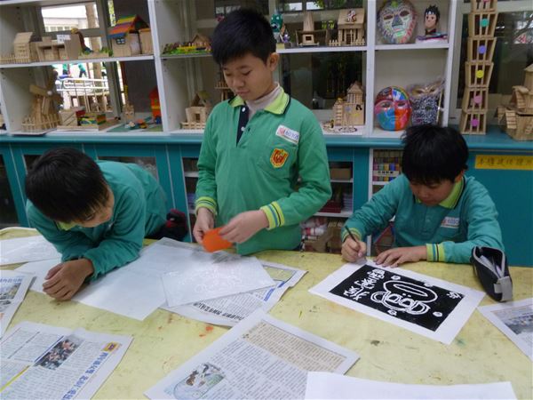 放大圖：