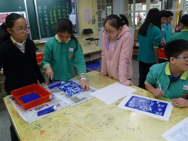 放大圖：