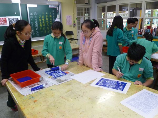 放大圖：