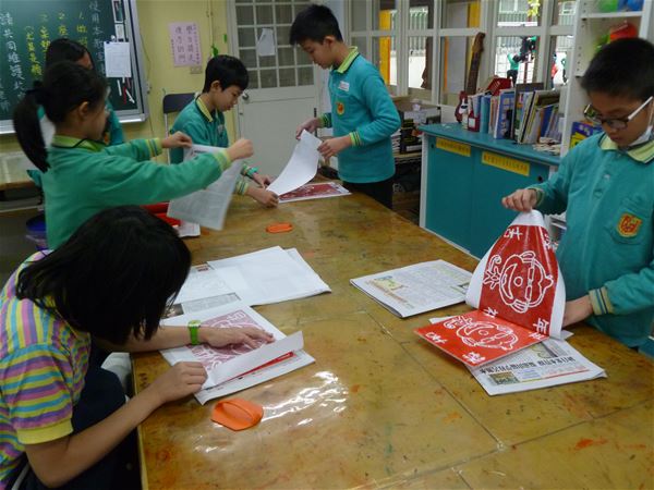 放大圖：