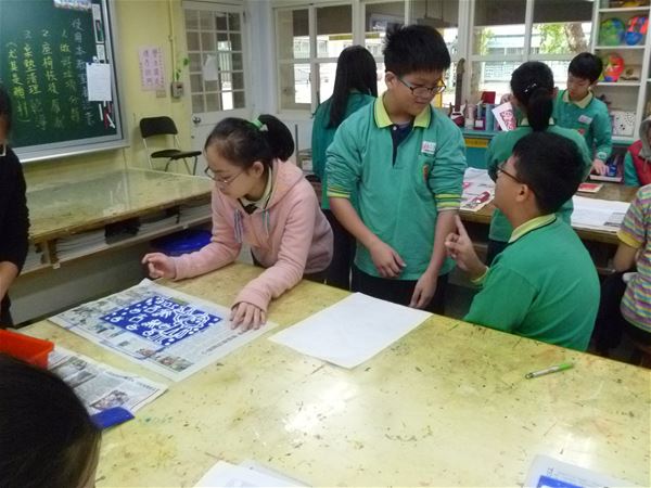 放大圖：