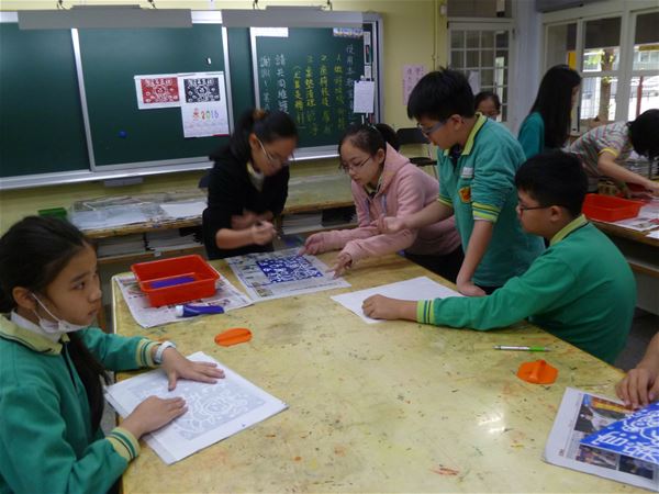 放大圖：