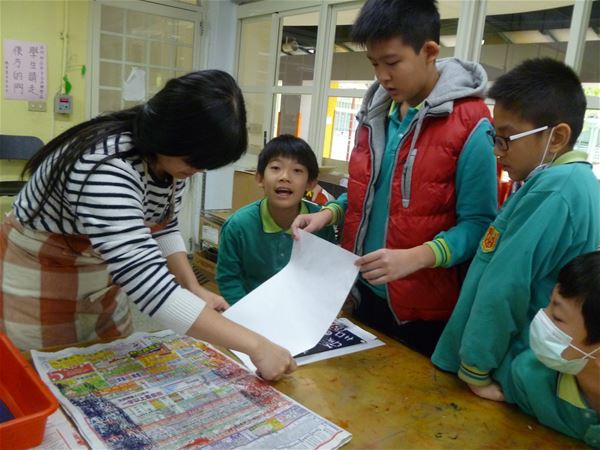 放大圖：