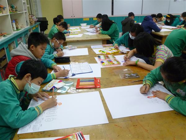 放大圖：