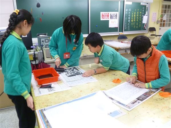 放大圖：