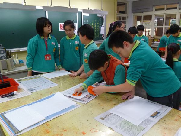 放大圖：