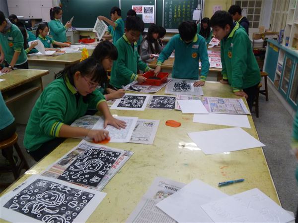 放大圖：