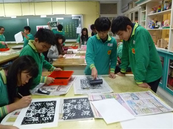 放大圖：