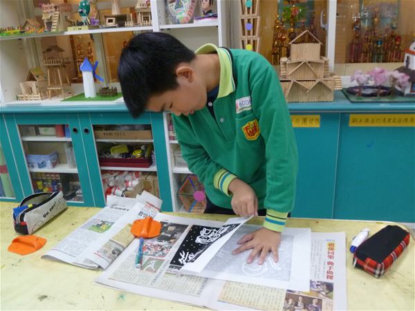 放大圖：