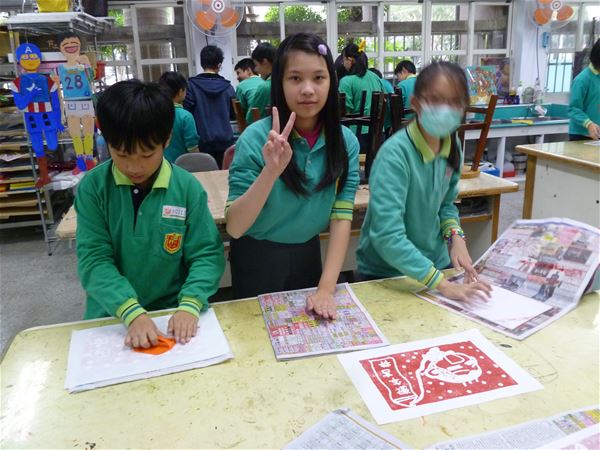 放大圖：