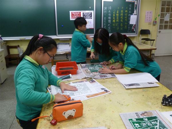 放大圖：