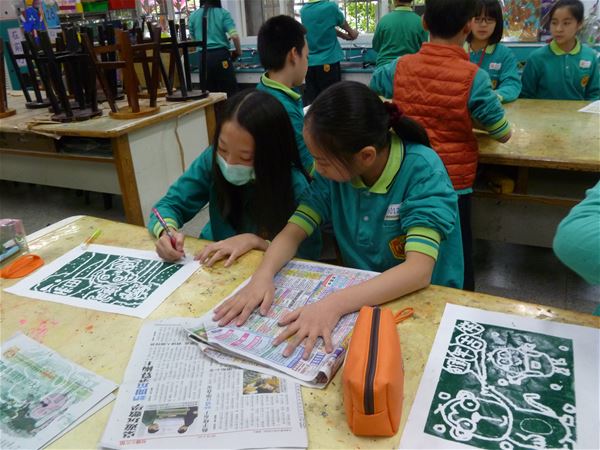 放大圖：