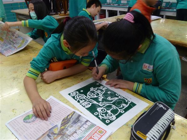 放大圖：