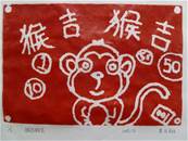 縮圖：