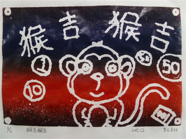 放大圖：