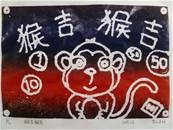 縮圖：