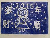 縮圖：