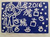縮圖：