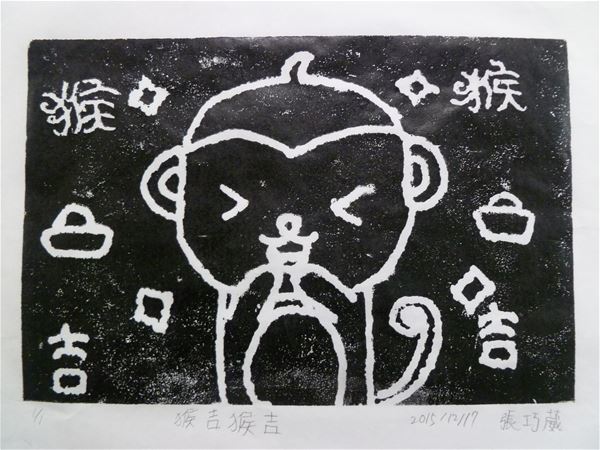 放大圖：
