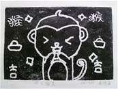 縮圖：