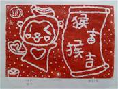 縮圖：
