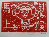 縮圖：