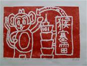 縮圖：