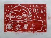 縮圖：