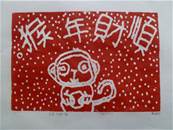 縮圖：