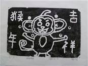 縮圖：