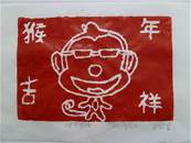 縮圖：