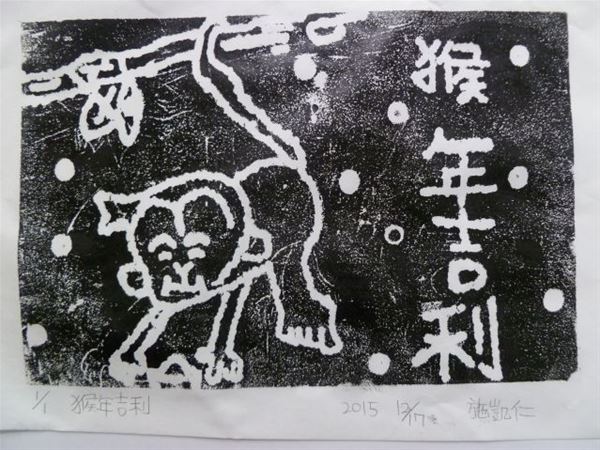 放大圖：