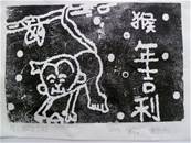 縮圖：