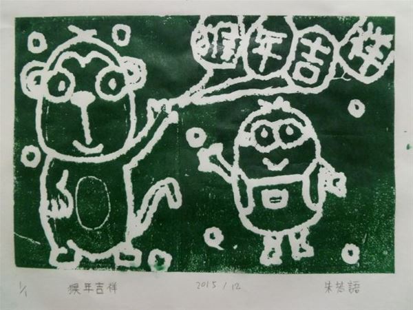 放大圖：