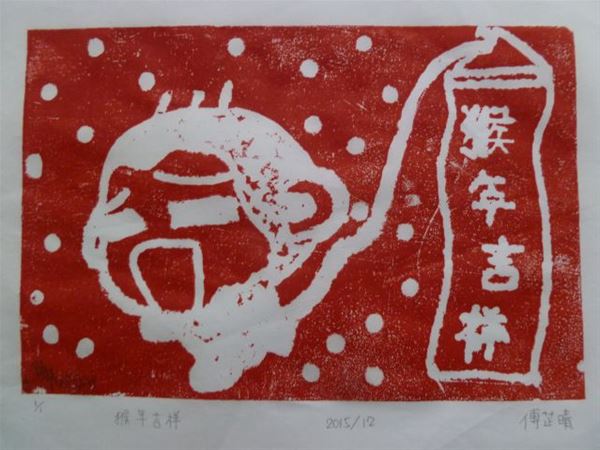 放大圖：