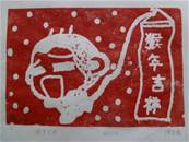 縮圖：
