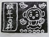 縮圖：