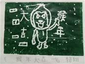 縮圖：