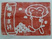 縮圖：