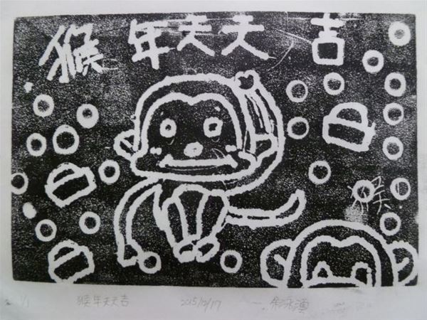 放大圖：
