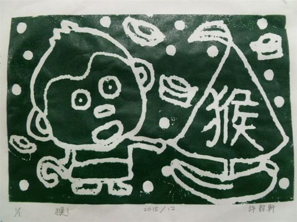 放大圖：
