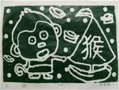 縮圖：