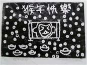縮圖：