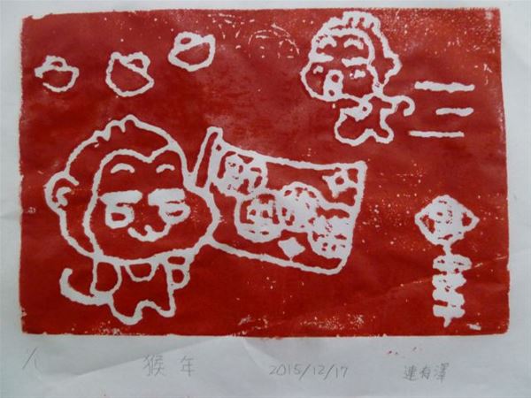 放大圖：