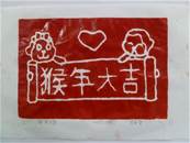 縮圖：