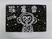 縮圖：