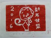 縮圖：